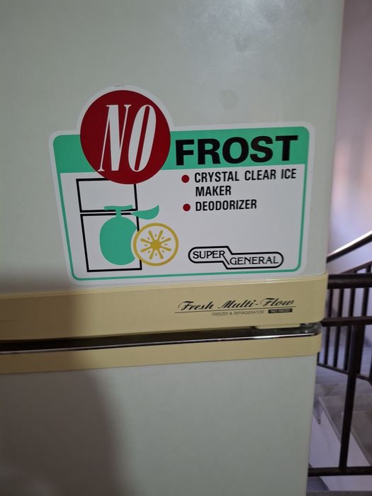 Продаю холодильник