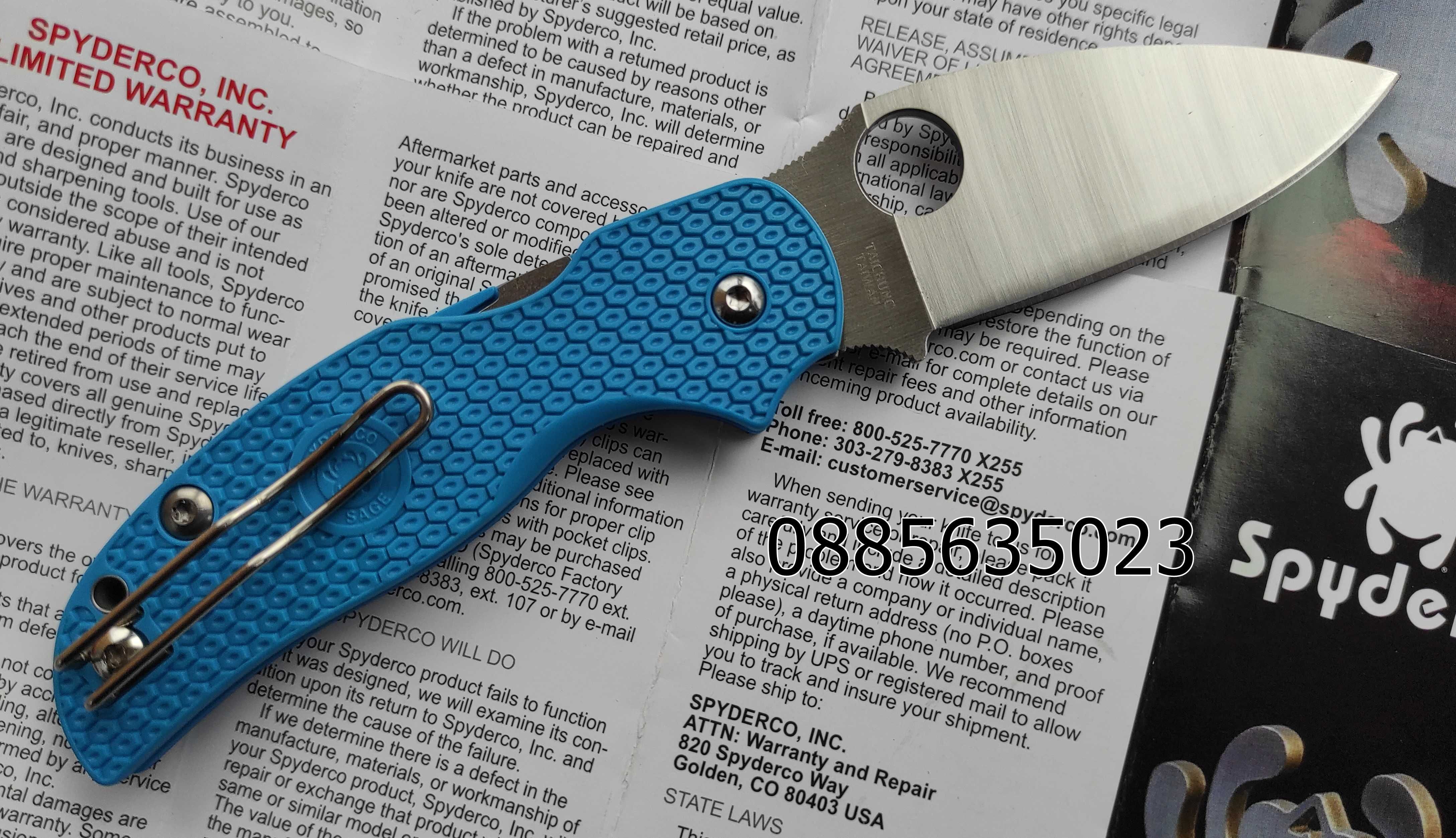 Сгъваем нож Spyderco C123 Sage 5