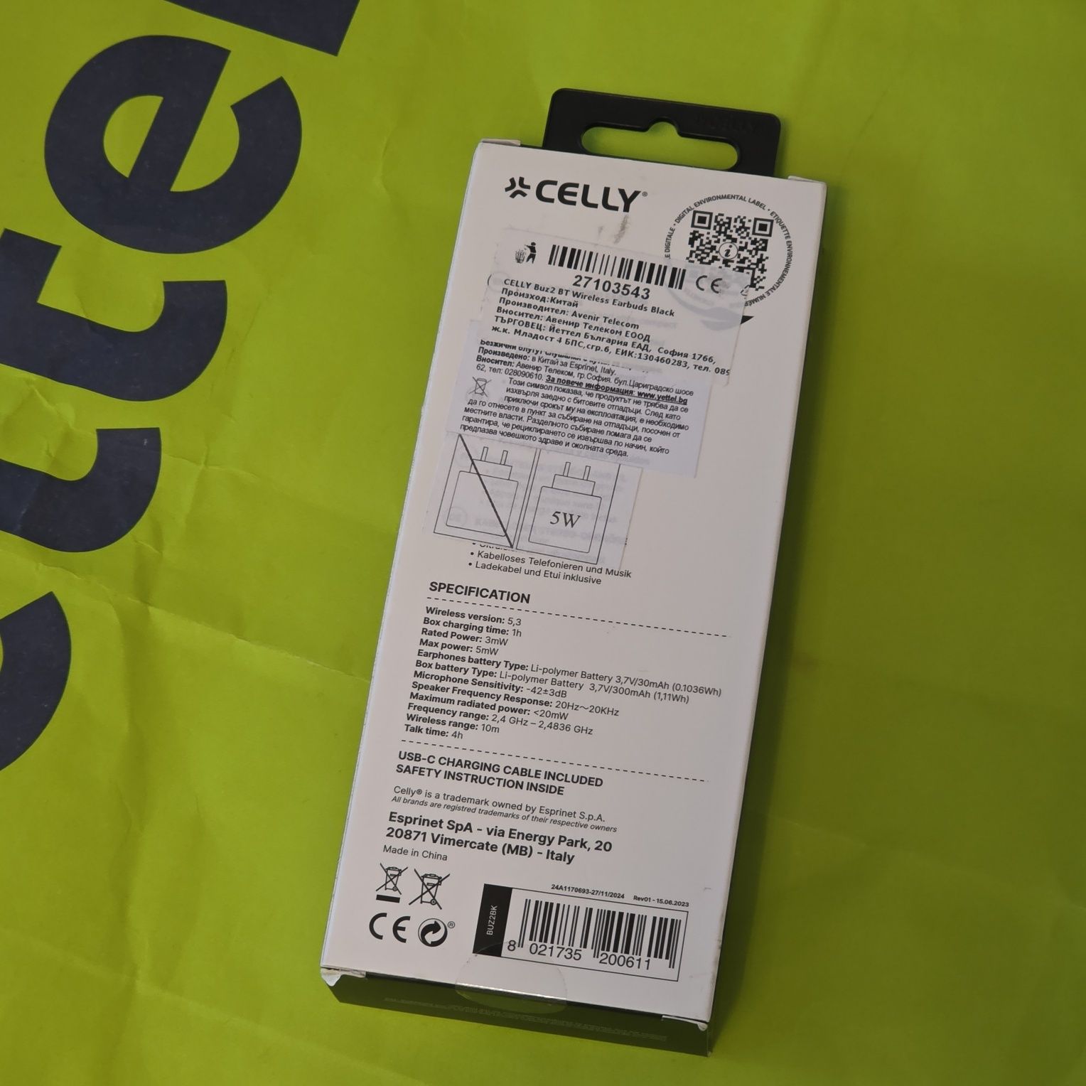 ЗАПЕЧАТАНИ CELLY BUZ2 BT drop true wireless Black / Черни