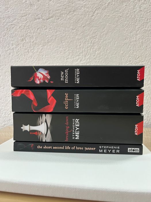 Здрач книги - 5 броя на английски език