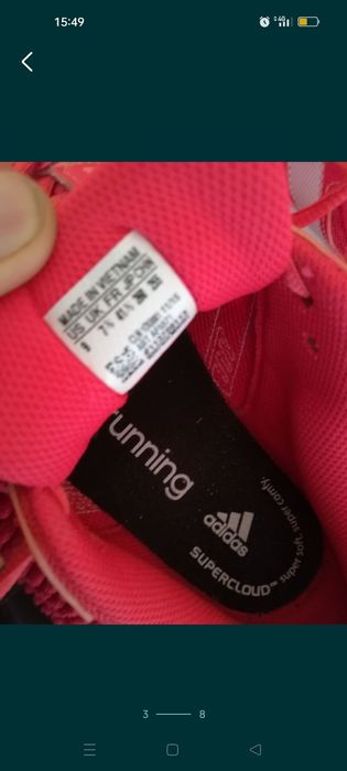 Adidas nr 41,5 damă