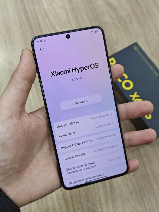 Poco X6 Pro 256Gb Ideal Sotlad