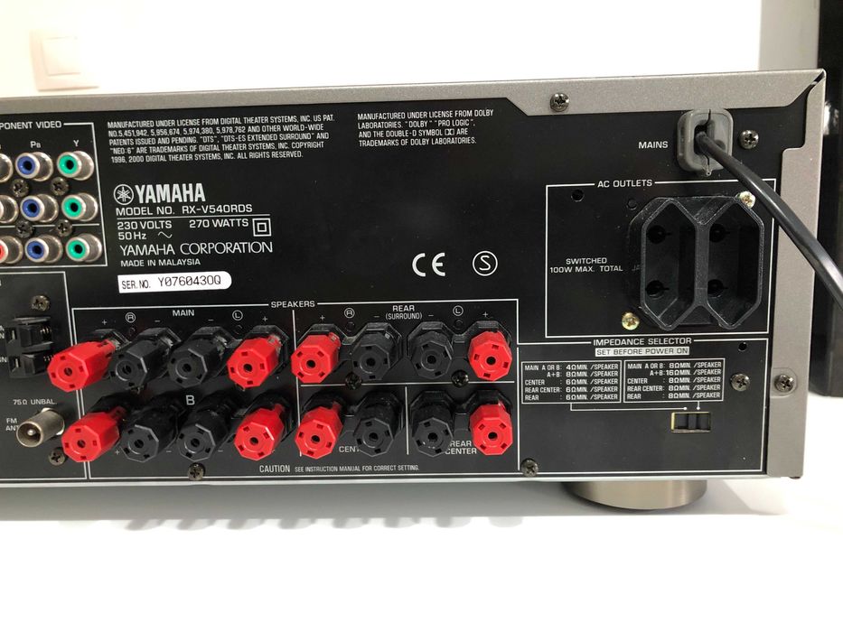 Yamaha RX-V540RDS, amplituner 7.1 cinema dsp, pro logic, dolby, dts