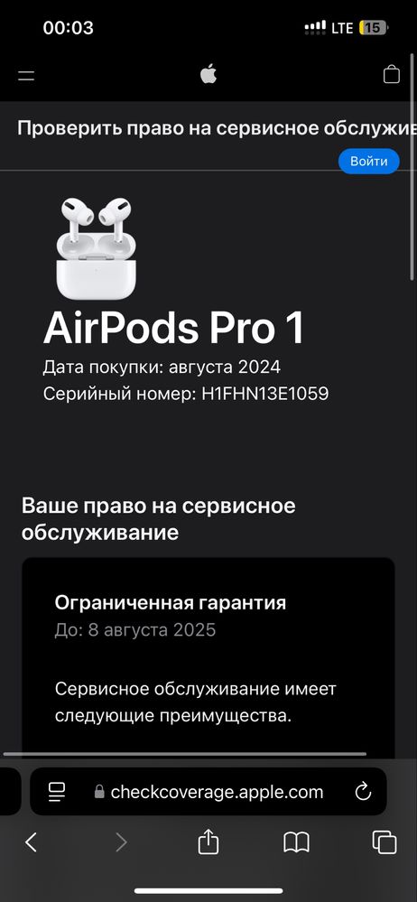 AirPods Pro 1 (оригинал)