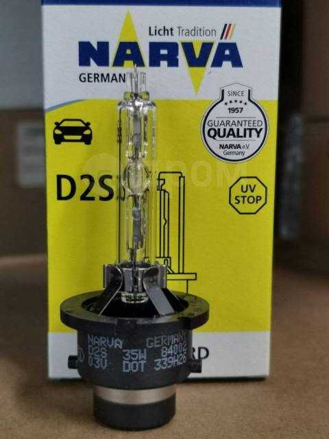 NARVA крушка ксенон D2S Xenon 85V/35W