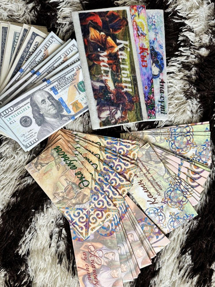 Конверты для денег