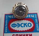 Кольцо серебро. Серебренное колечко (без пробы)