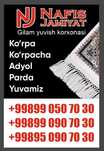 GILAM yuvish xizmati 10.000