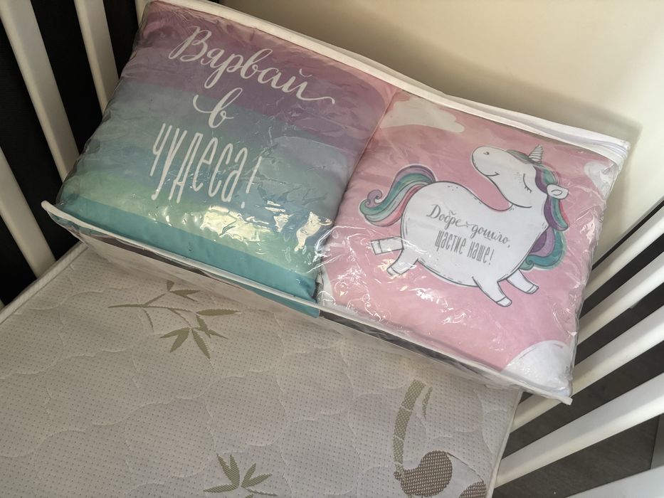 Бебешка кошара, креватче от ИКЕА, STUVA  60/120 + матрак и обиколници