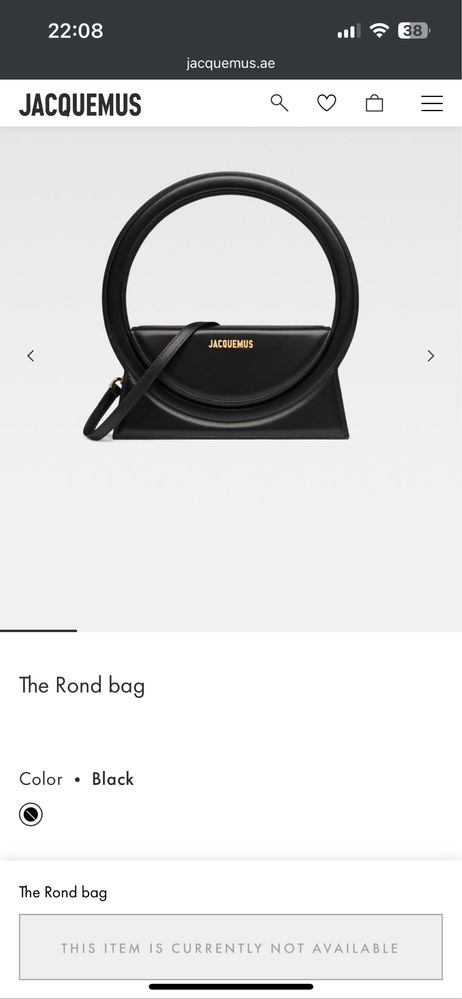 Jacquemus Le sac rond чанта the round bag