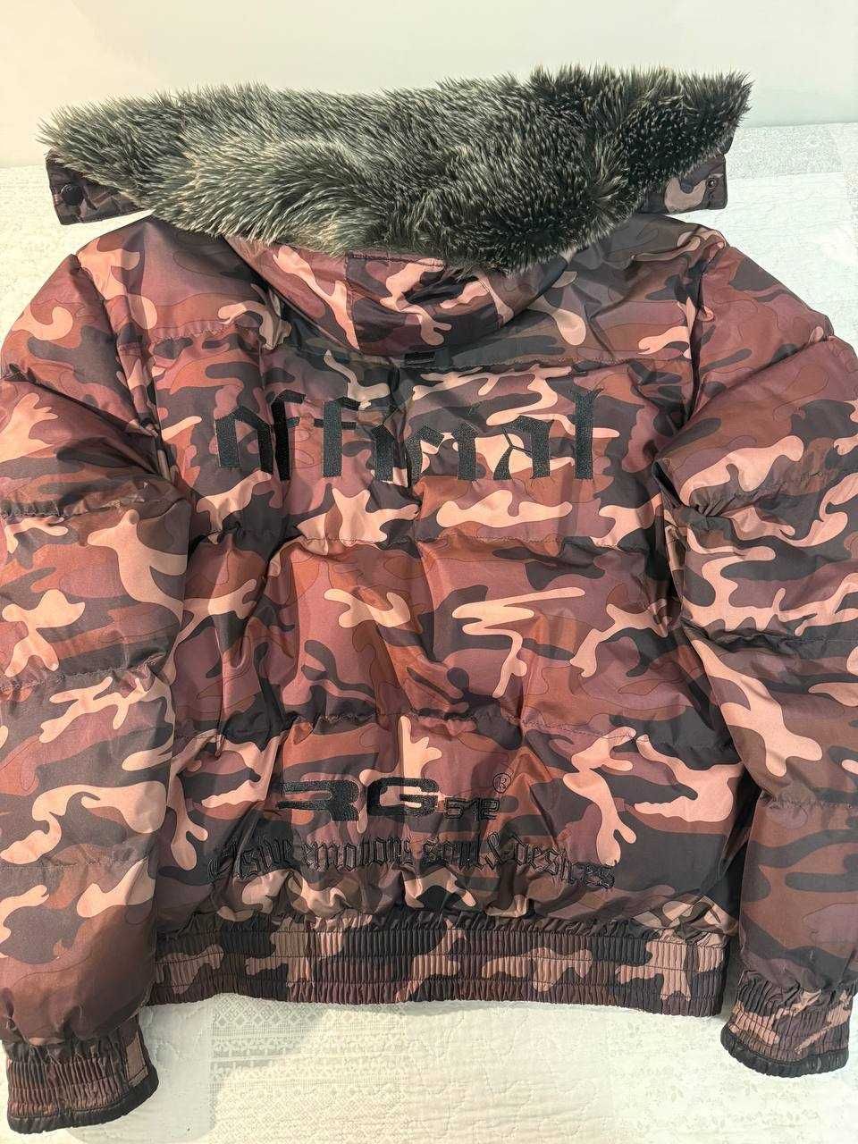 Зимно яке RG512 / XXL / мъжко