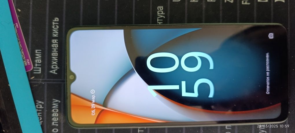 Redmi A3 4/128 B/u