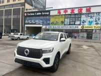 Great Wall Cannon Pikap yuk mashinasi