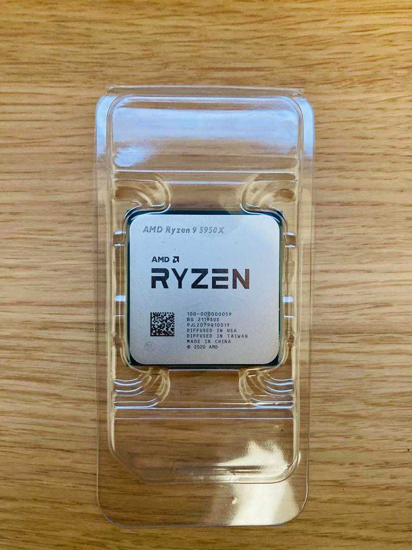 Procesor AMD Ryzen 9 5950X 64MB 4.9GHz Socket AM4 16 CORE UPGRADE CPU