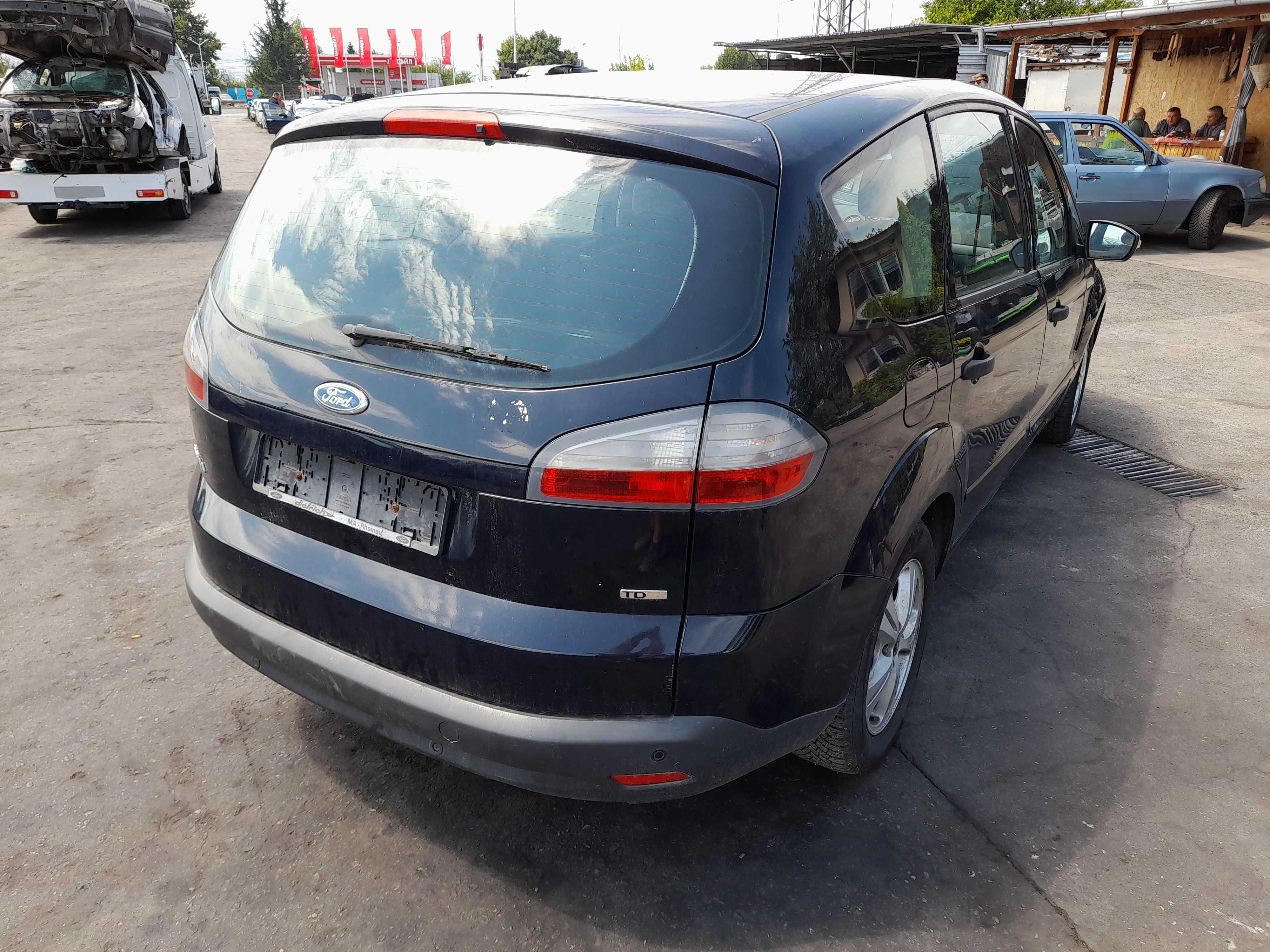 На части! Ford S-Max 2.0 TDCi