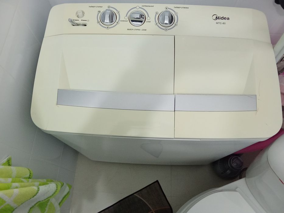 Кір жуғыш машина