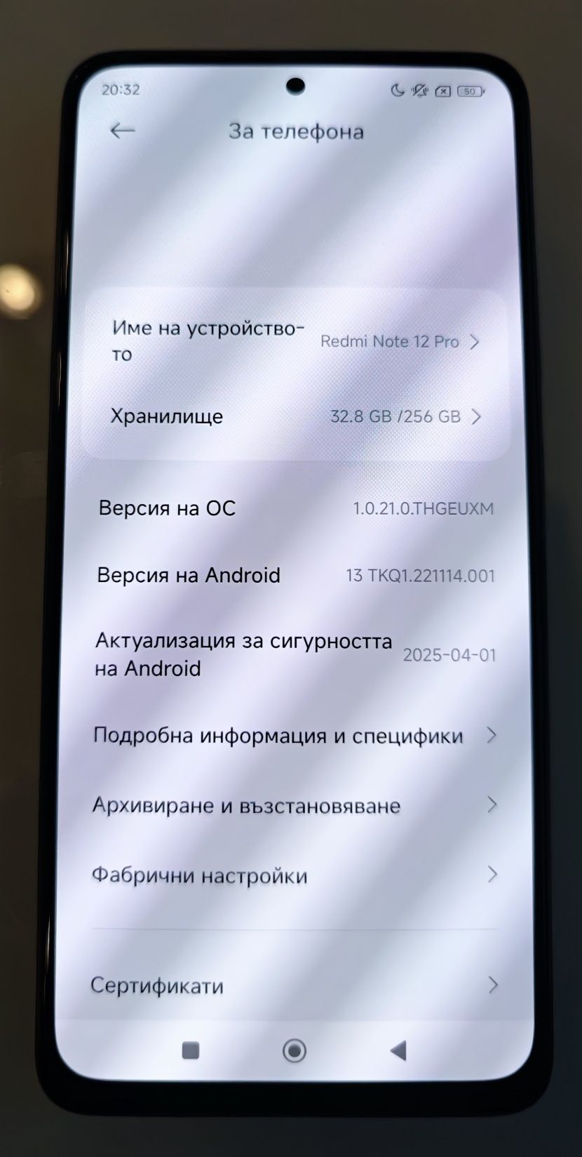 *ПРОМО* Xiaomi Redmi Note 12 Pro
