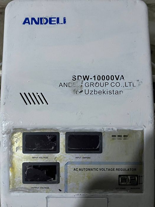 Стабилизатор срошний сотилади