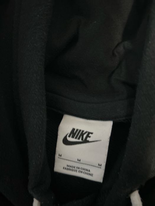 Суичър на Nike TM