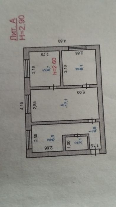 Продам квартиру в двух этажном доме s-49;2м  огород, гараж.