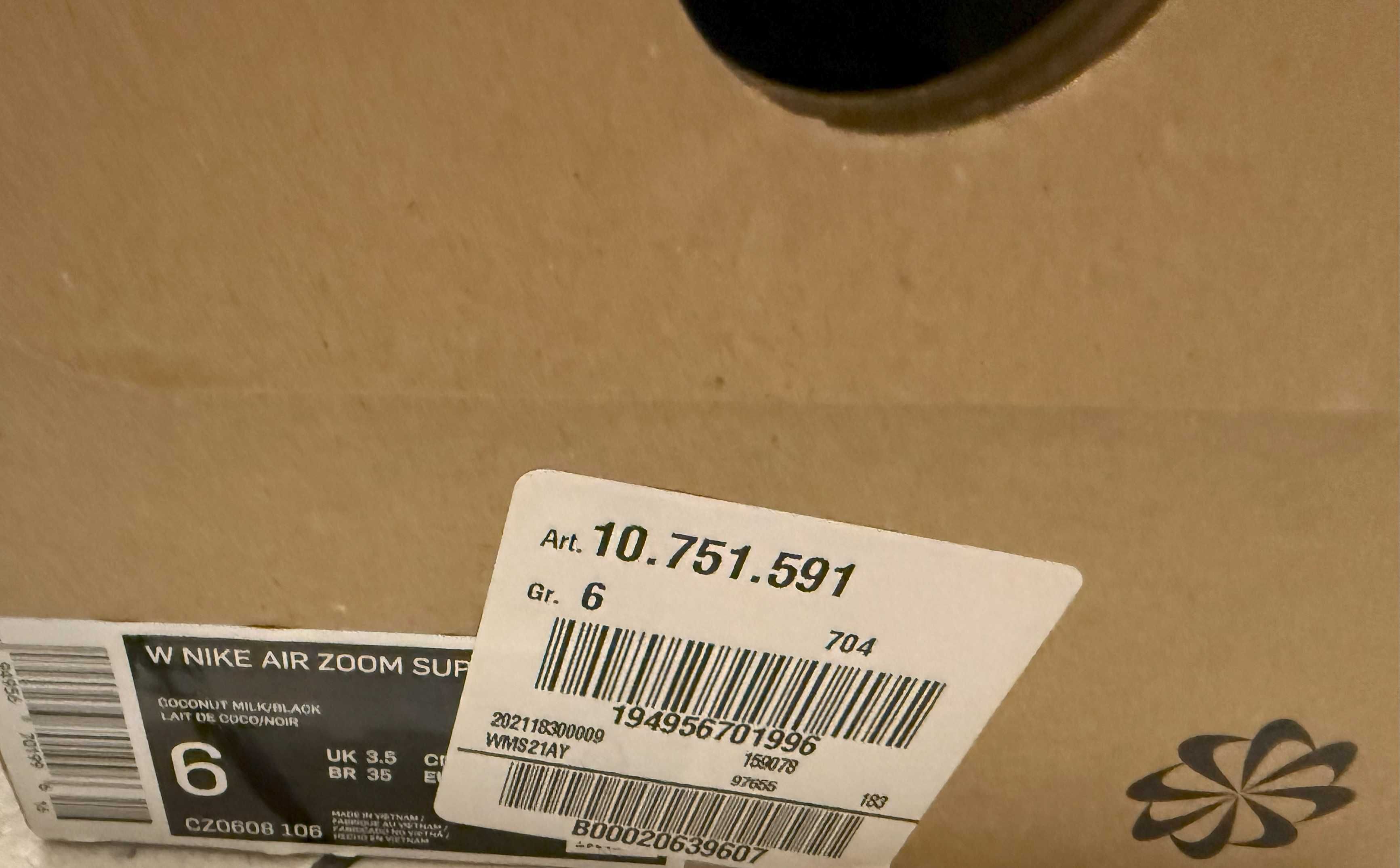 Nike Air Zoom SuperRep 2 - Coconut Milk - 36 Femei