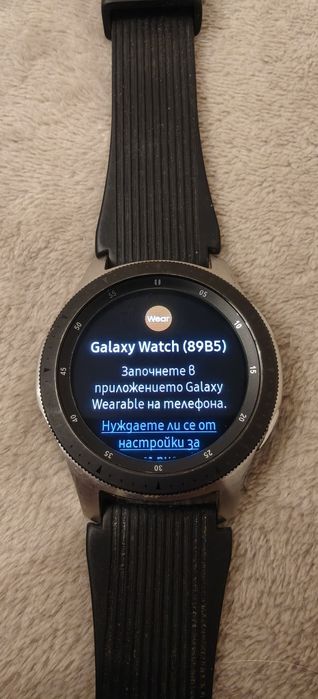 Samsung galaxy watch