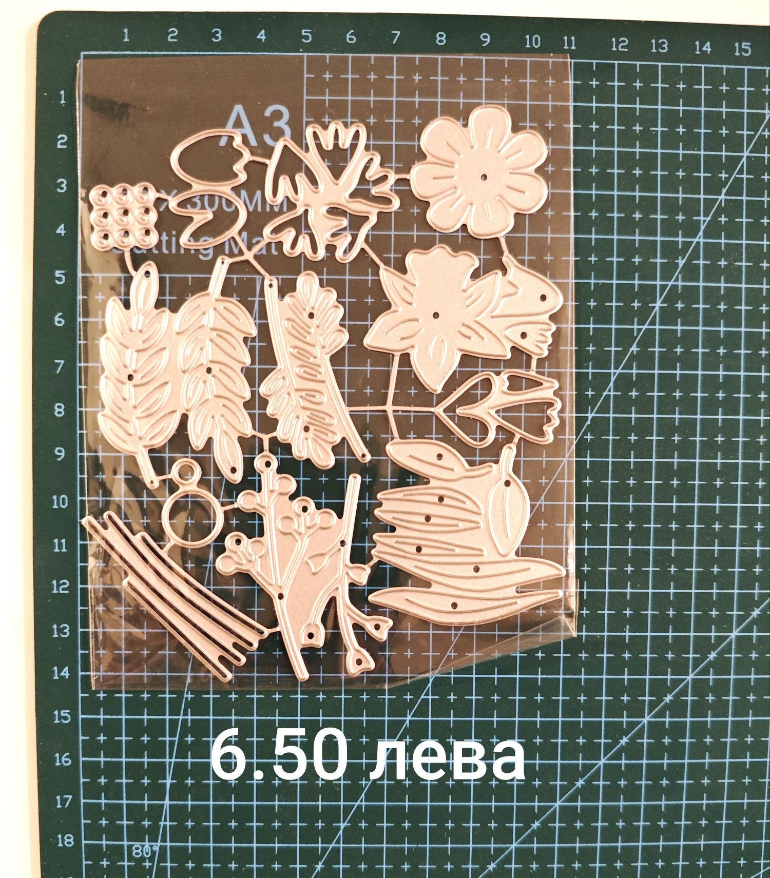 Нови щанци за изрязване и релеф