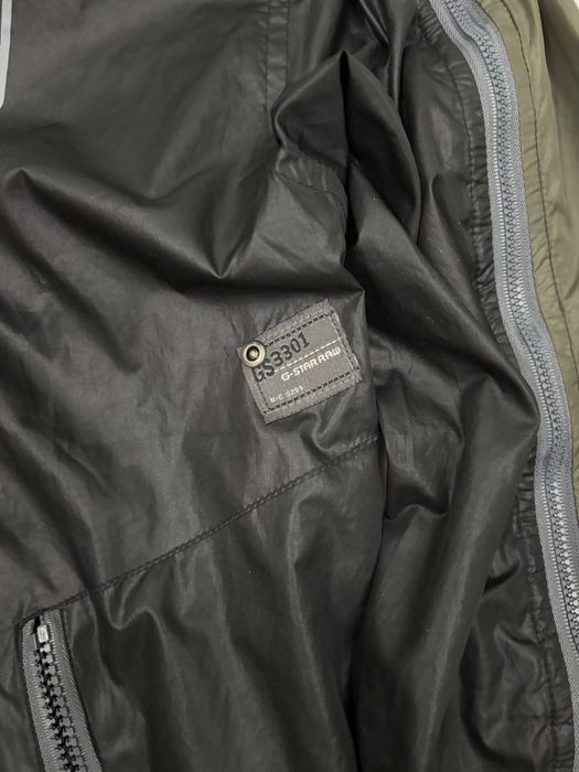 Ветровка на марката G-star