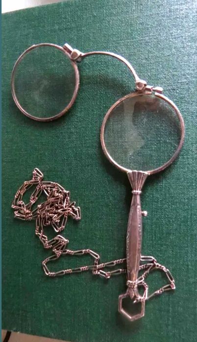 Lornion argint masiv