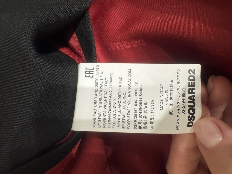Мъжко черно сако Dsquared2