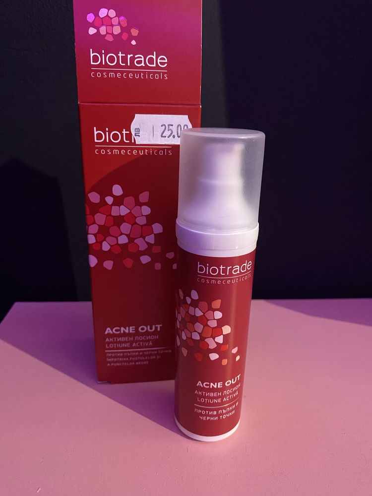 Acne out активен лосион, biotrade