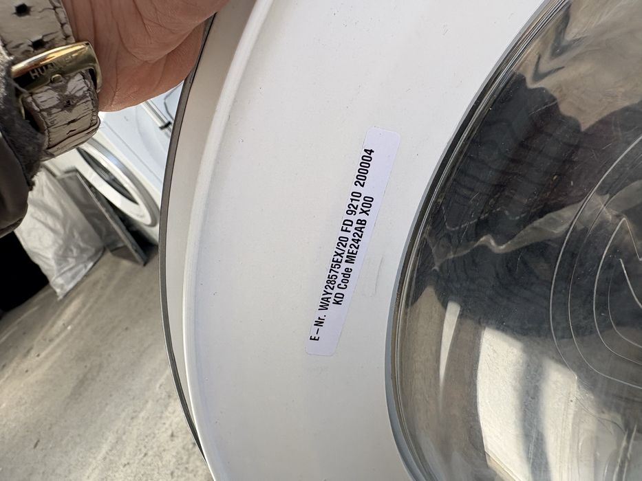 Пералня Bosch HomeProfessional TitanEdition произведена в Германия