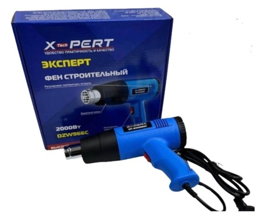 Фен строительный новый