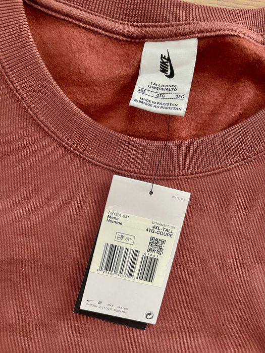 Hanorac Nike marimea 4XL