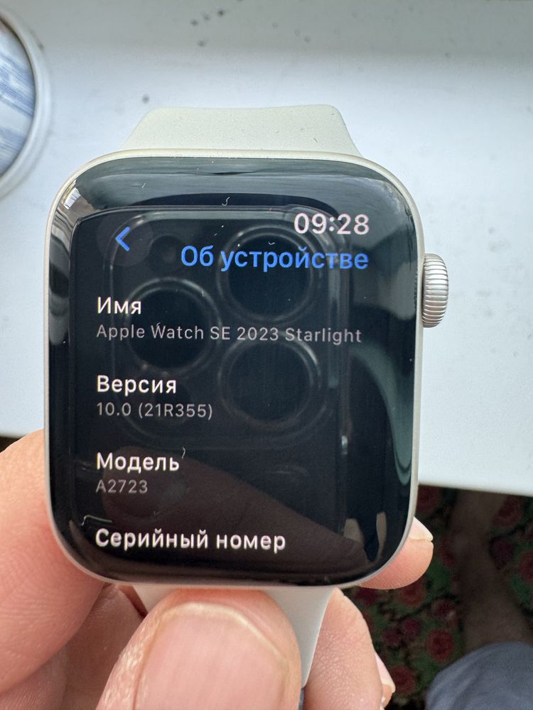 Продам Смарт-часы Apple Watch SE 2023 Starlight, 44мм, M/L