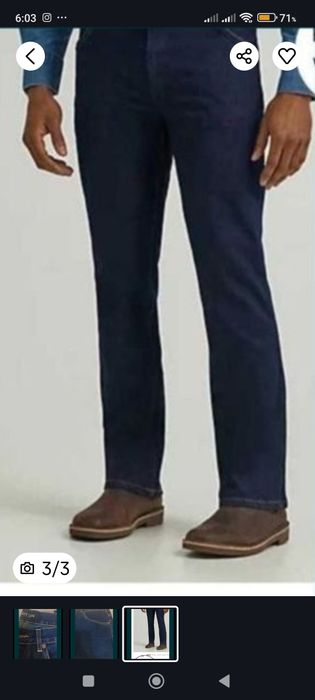 Джинси фирминой LANE.