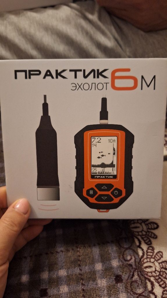 Продам эхалот новый