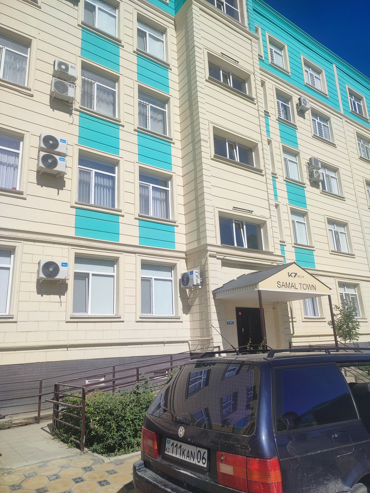 Продается квартира СамалТаун 1комн