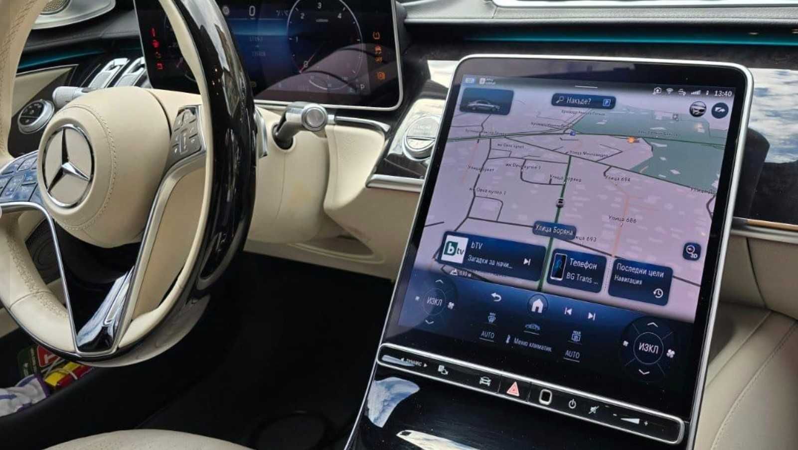 2025 карта MERCEDES ъпдейт навигация Мерцедес NTG6 NTG7 COMAND