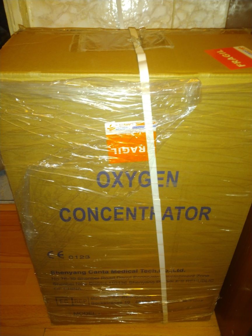 Concentrator de oxigen Canta