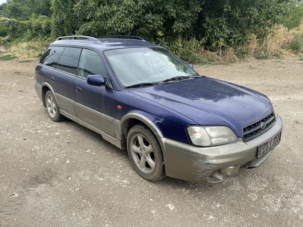 Subaru Outback 2.5 на части