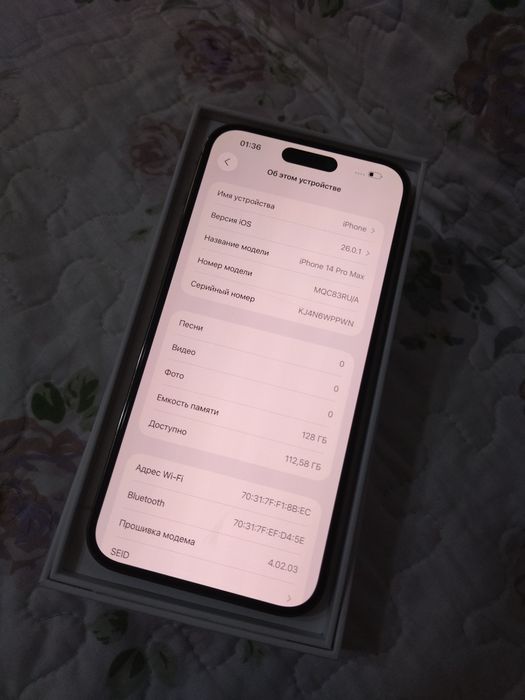 Продам iPhone 14pro max/128Gb/Akb 90%