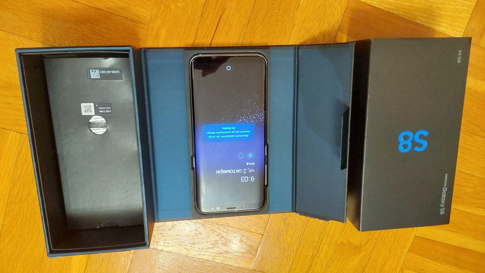 Samsung Galaxy S8 Edge Arctic Silver