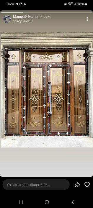 Акфа рамы окна двери из пластика иалюмина