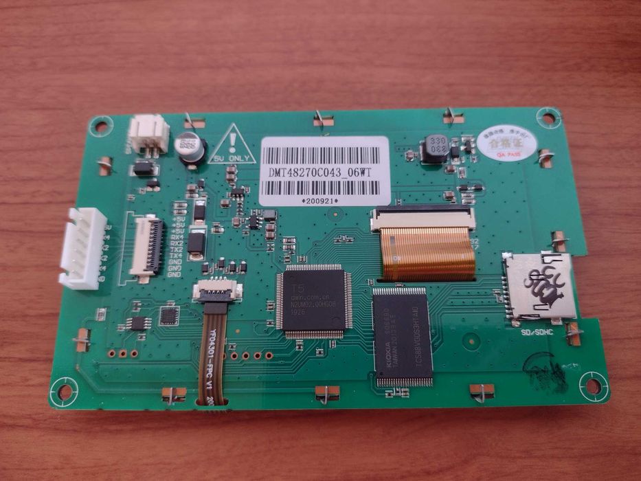 лот части за 3D printer