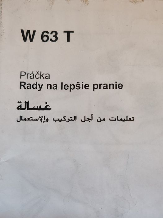 Mașina de spălat Indesit W63T
