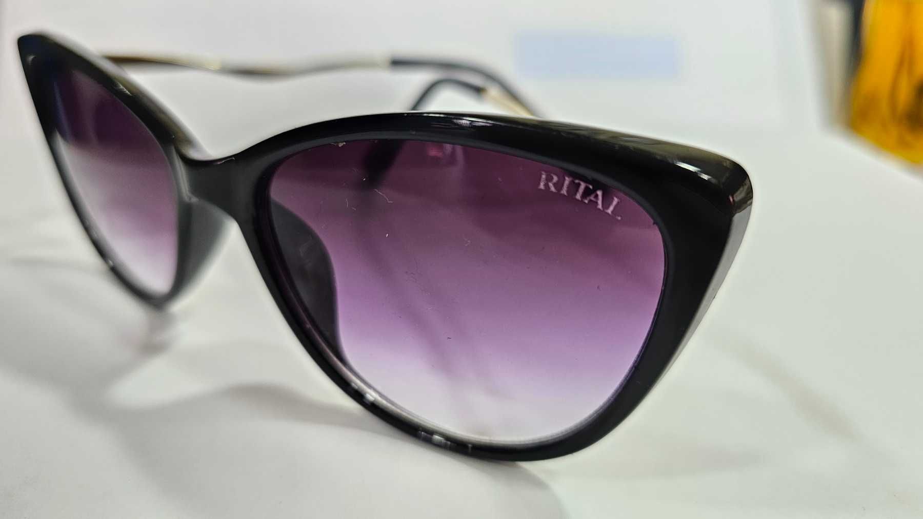 Слънчеви очила Rital