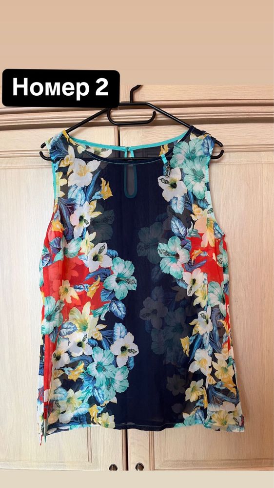 Тениски от Rosi Fashion