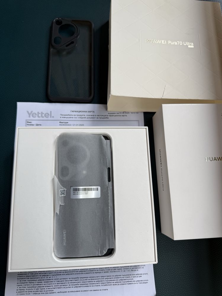 КАТО НОВ Huawei Pura 70 Ultra 512GB Black 36м. ГАРАНЦИЯ