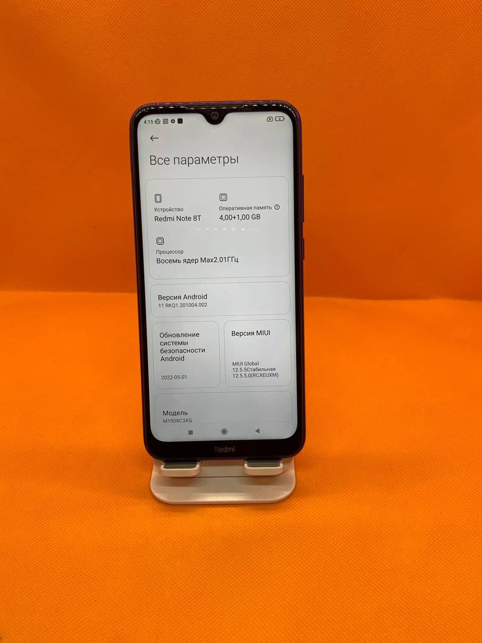 Redmi not 8T sotiladi